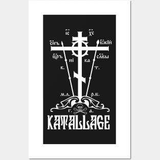 Eastern Orthodox Great Schema Golgotha Cross Katallage Reconciliation Posters and Art